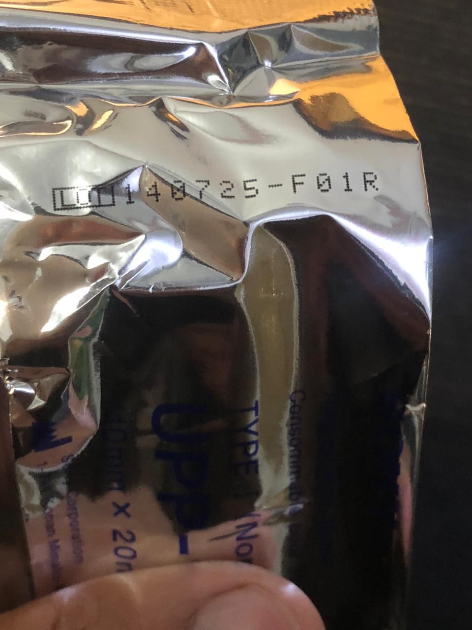 UP-110s A+ China Ultrasound Roll