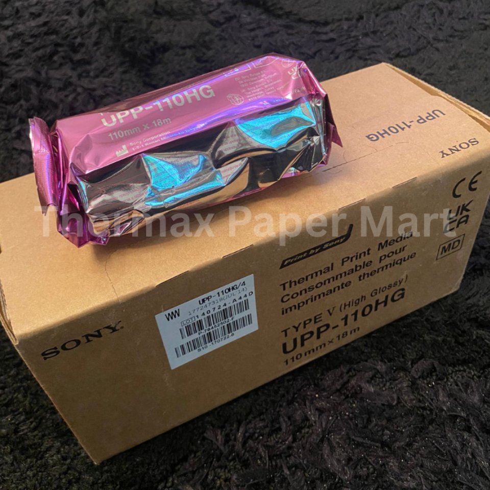 UP- 110 HG Ultrasound Roll