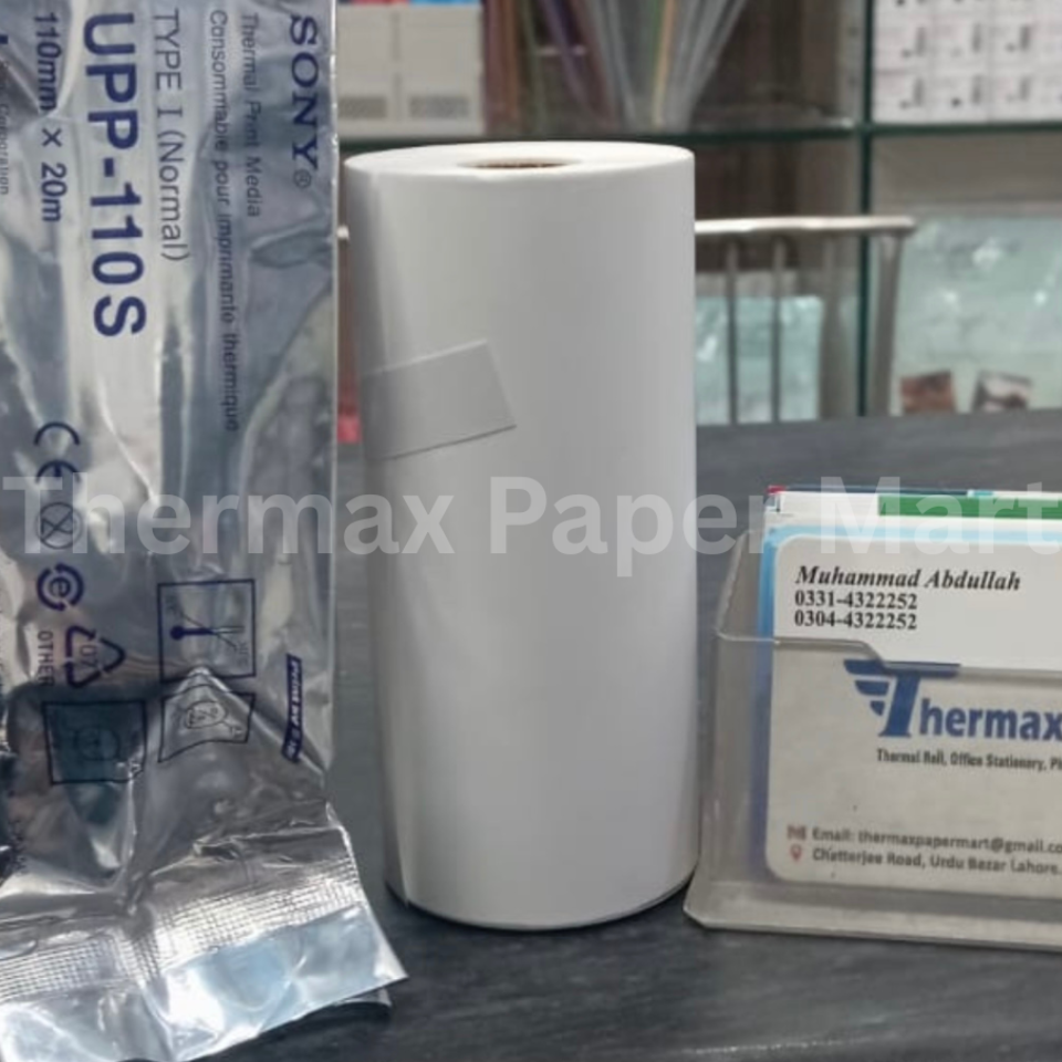 UP-110s A China UltraSound Roll