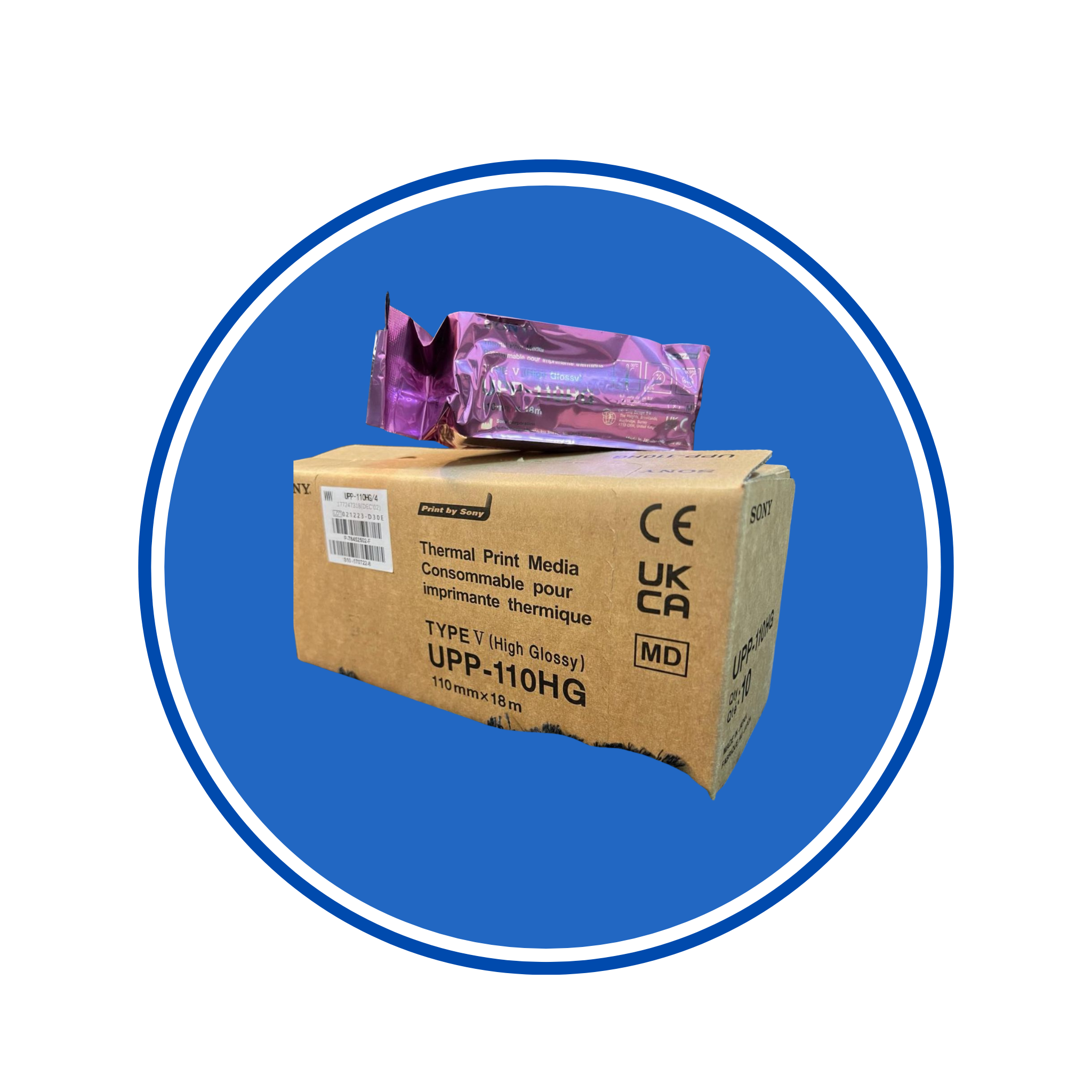 UP- 110 HG Ultrasound Roll